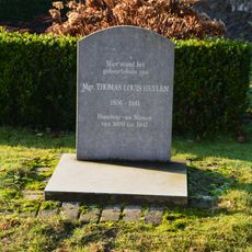 Memorial stone