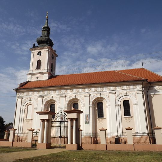 Église Saint-Jean-Baptiste de Novi Bečej