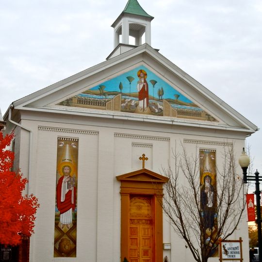 Annville Historic District