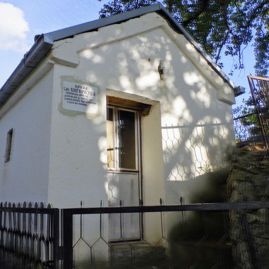 Church of the Theotokos