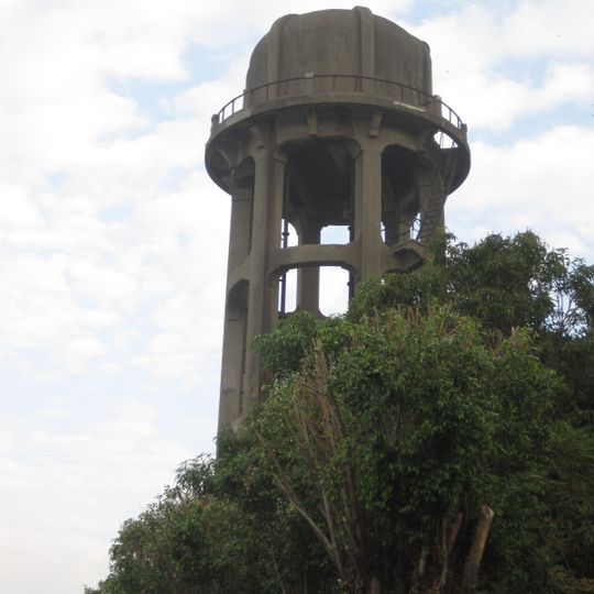 Gangshan Water Tower
