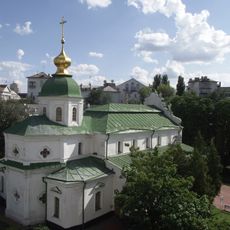 Refectory Church of Saint Sophia Monastery