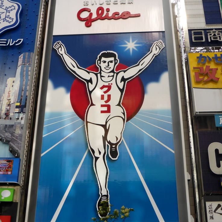 Glico Sign