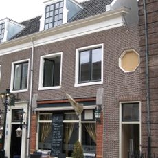 Burgerweeshuis, Naarden