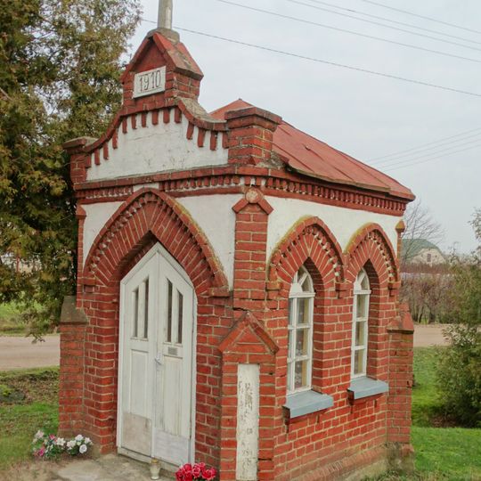 Kretinga Street Chapel, Darbėnai
