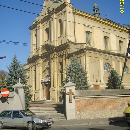 Kościół Narodzenia Najświętszej Maryi Panny w Sędziszowie Małopolskim