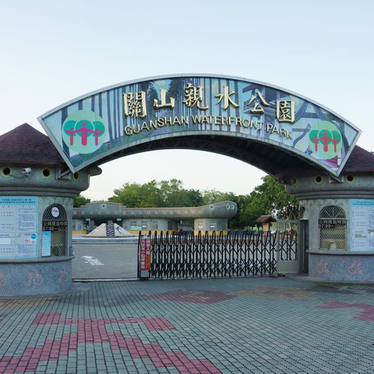 Guanshan Waterfront Park