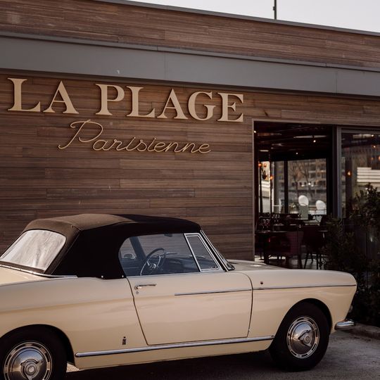 La Plage Parisienne