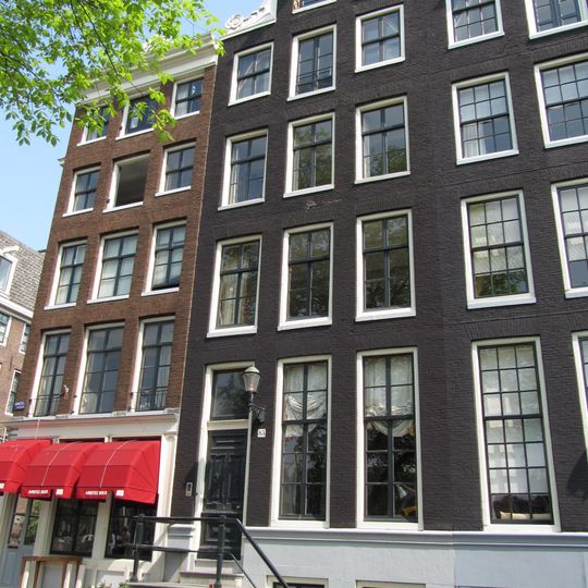 Amstel 83, Amsterdam