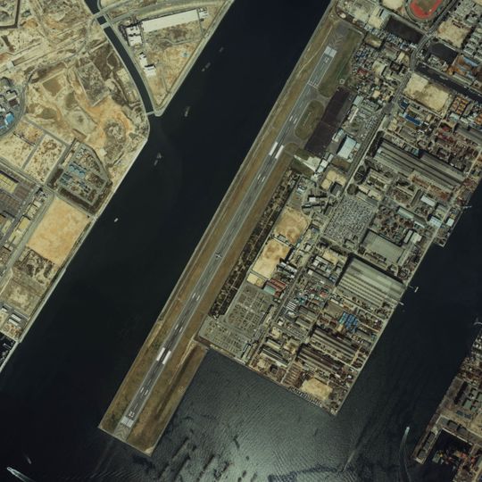 Hiroshima-Nishi Airport