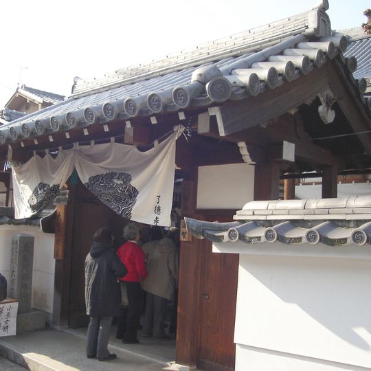 Ryōtoku-ji