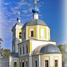 Church of Saint John the Baptist, Tver