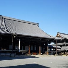 Kōshō-ji Temple