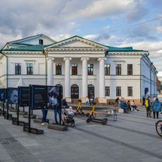 Gentry Assembly Building, Nizhny Novgorod