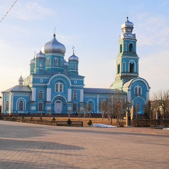 Троицкая церковь