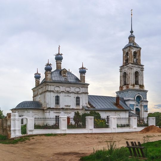 Церковь Рождества Богородицы