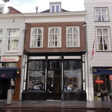 Hinthamerstraat 107, 's-Hertogenbosch