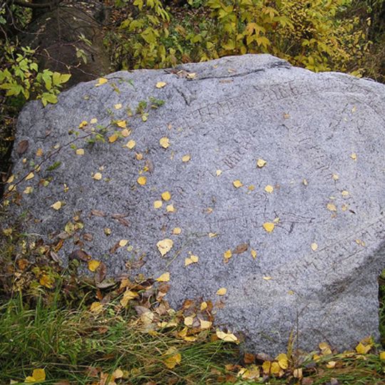 Södermanlands runinskrifter 195