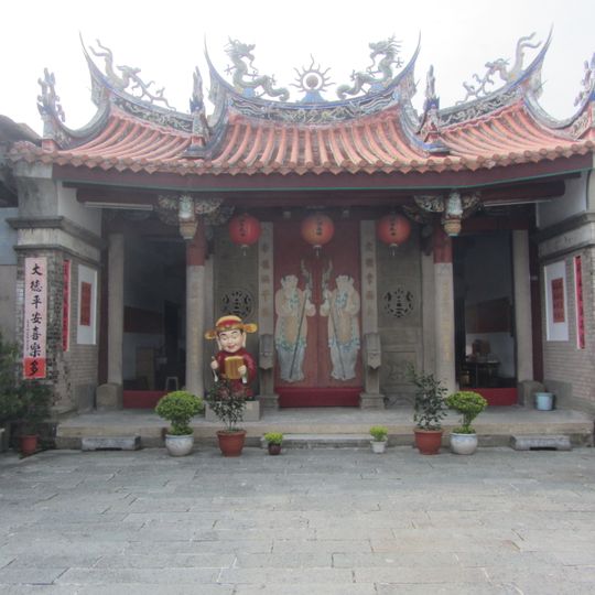 Miaoli Wenchang Temple