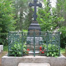 Надгробие на могиле игумена Пафнутия (1846-1907) (Сортавальское г.п.)