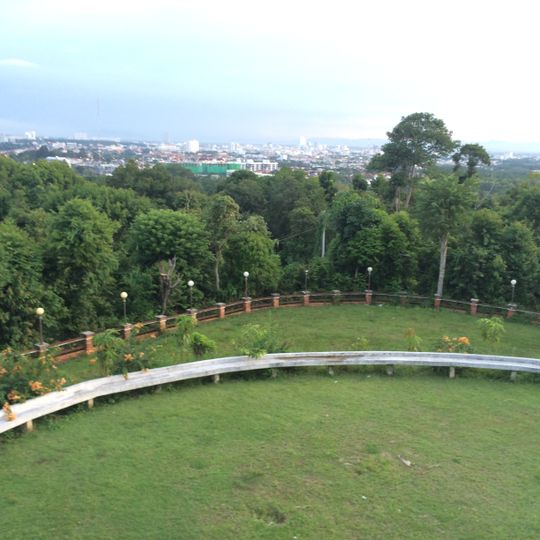 Hat Yai Municipal Park