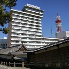 Kōchi Sansuien Onsen