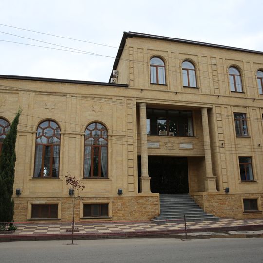 Derbent Synagogue