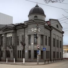 Дворянский земельный и крестьянский поземельный банки (Калуга)