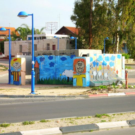 Sederot