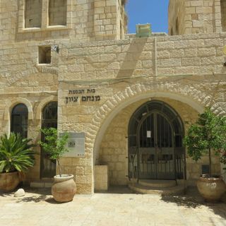 Menahem Zion Synagogue