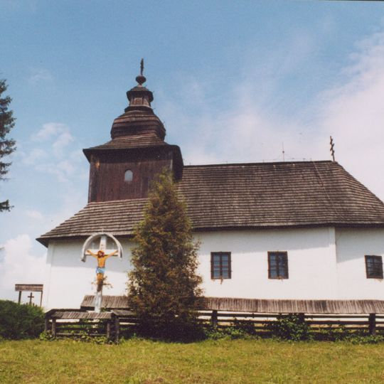 Cerkiew św. Jana Chrzciciela w Kalnej Roztoce