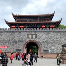Luocheng City Ruins