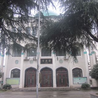 Changsha Mosque