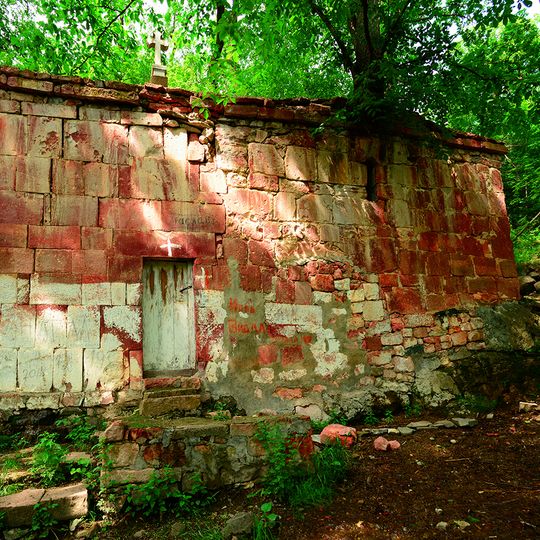 Საკირის ყიზილ-ქილისის ეკლესია
