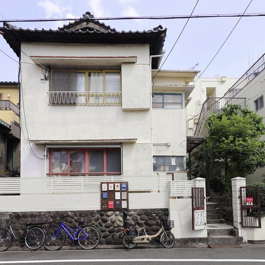 Kakuozan Apartment
