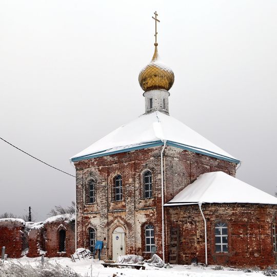 Церковь святителя Николая