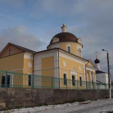 Собор Успенский (новый) (Алексин)