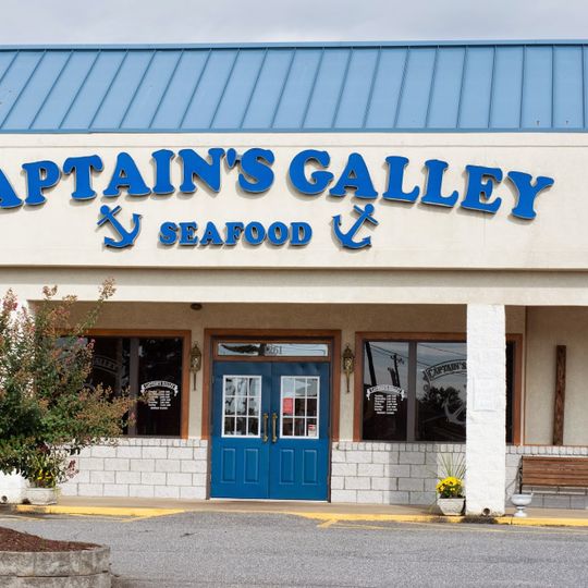 Captain's Galley Seafood-HICKORY