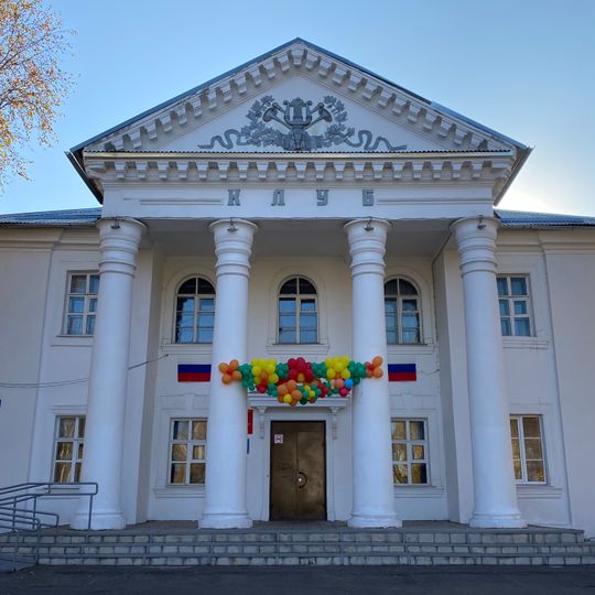 Manturovo