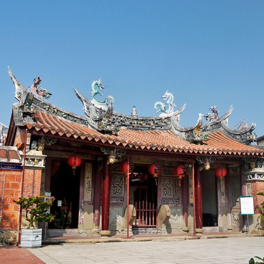 Dajia Wenchang Temple