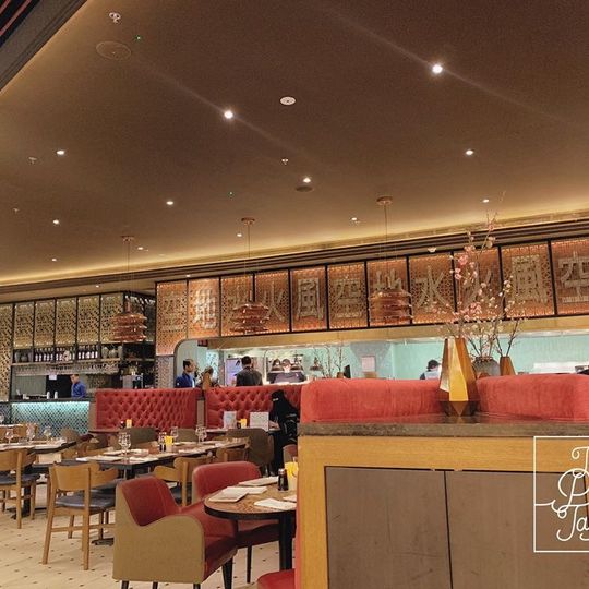 P.F. Chang's