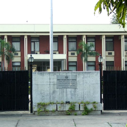 Embassy of Afghanistan, New Delhi