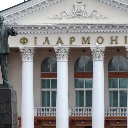 Помнік У. І. Леніну, Віцебск