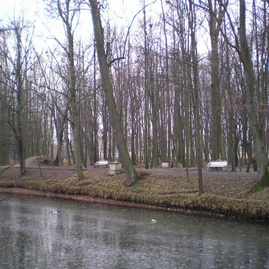 Suvoraŭ Park