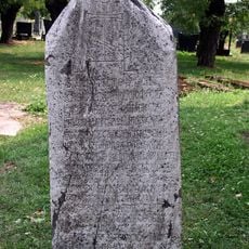 Despot Stefan Lazarević Memorial