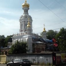 Church of the Resurrection of Christ (Saint Petersburg, Smolensk cemetery)