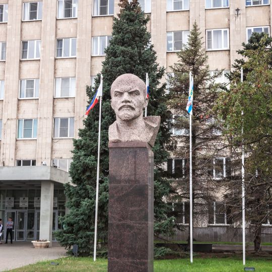 Bust of Lenin