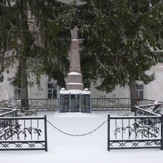 Братская могила советских воинов, погибших в борьбе с фашистами (Сырково)