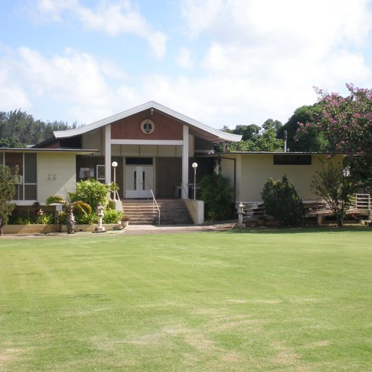 Lihue Hongwanji Mission