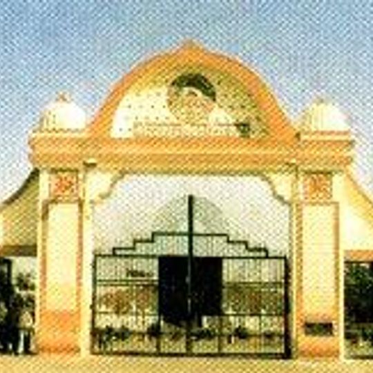 Deen Dayal Upadhyay Gorakhpur University
